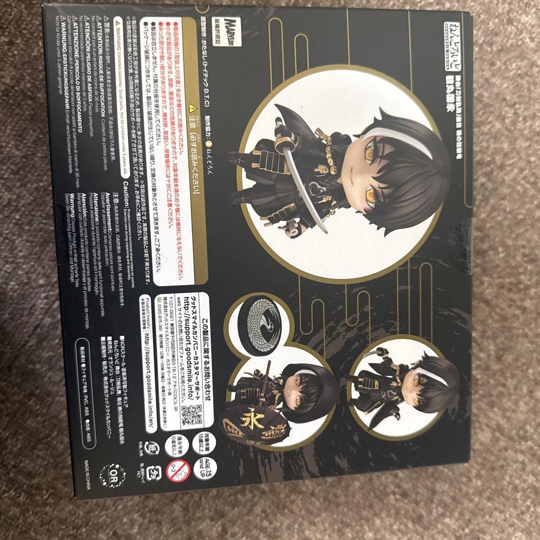 刀剣乱舞 鶴丸国永 舞台刀剣乱舞 フィギュア 1470