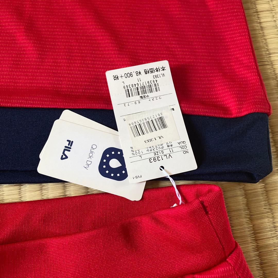 FILA スポーツウェアセット 赤