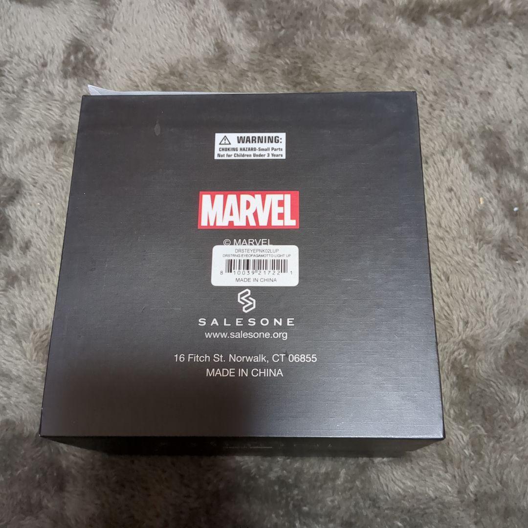 ドクターストレンジ　アガモットの眼 ペンダント　アベンジャーズ