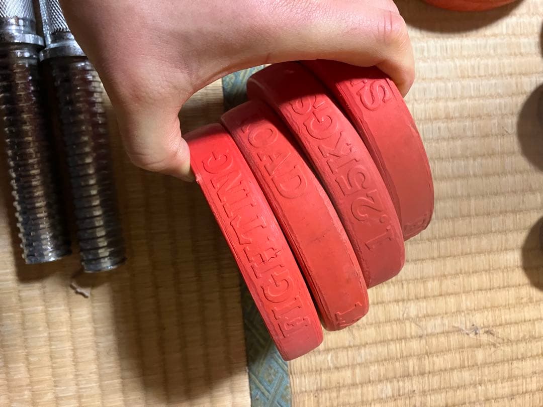 ファイティングロード　ダンベル　20kg