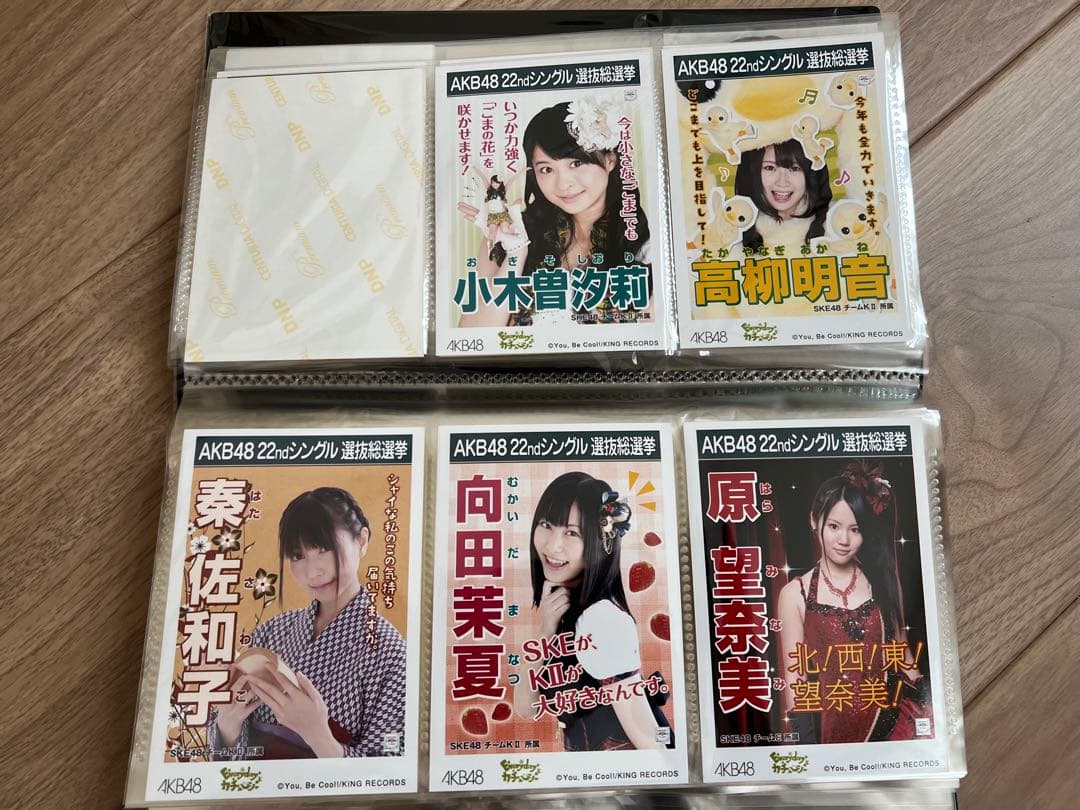 AKB48 22thシングル 生写真 SKE48 松井玲奈他セット