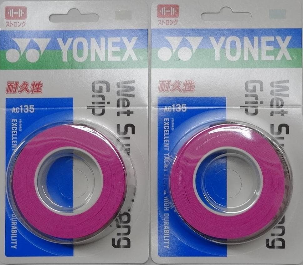 ウェットスーパーストロンググリップ AC135　OREB×２とBK×２とP×２
