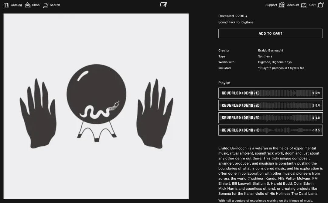Elektron Digitone シンセサイザー 箱+有料プリセット8種付き