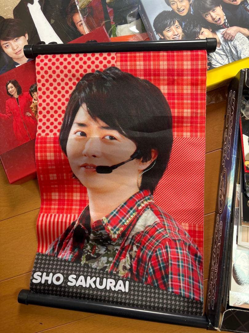 嵐グッズ