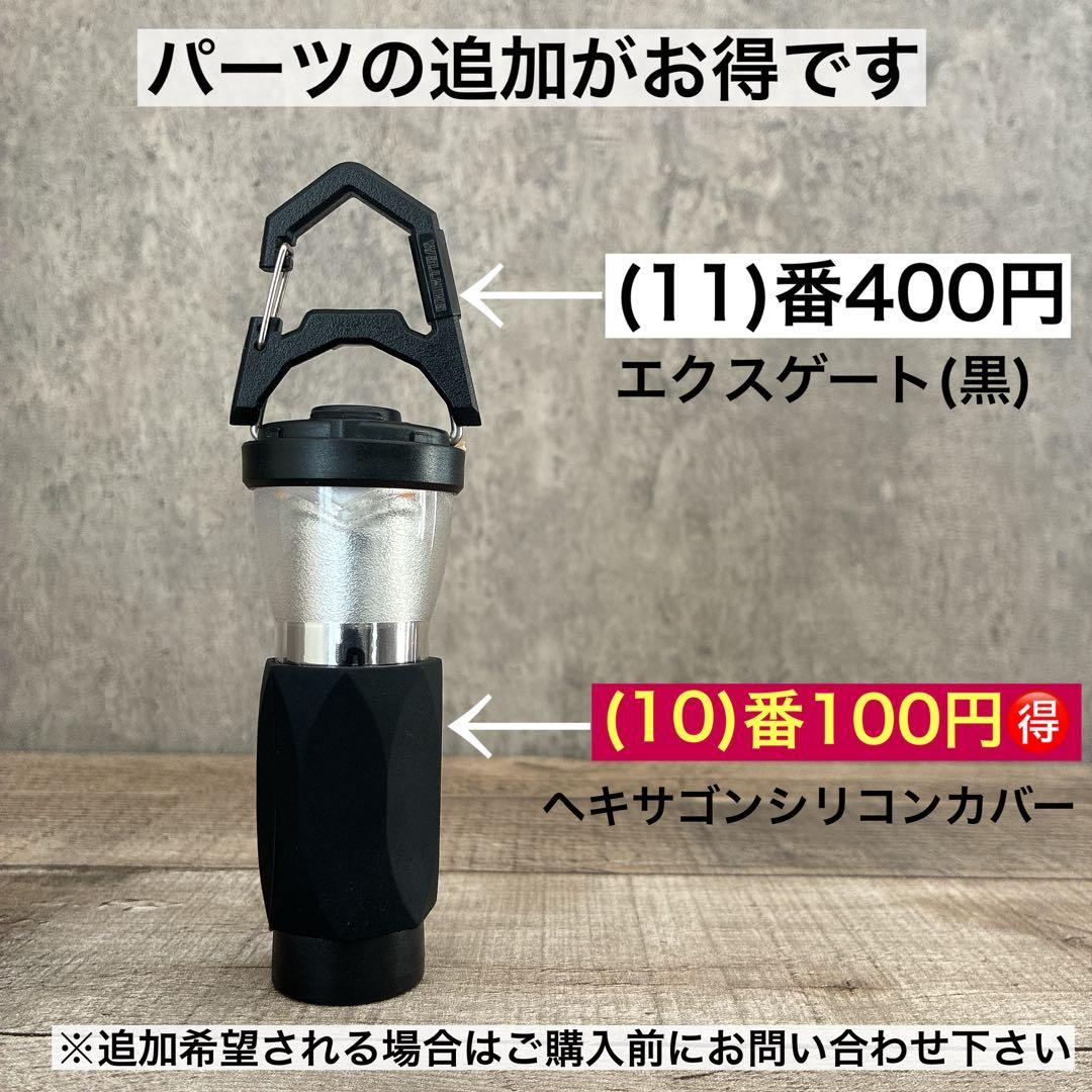 3個　HELIO5000 スームルーム　soomloom ゴールゼロ　ヘリオ ③