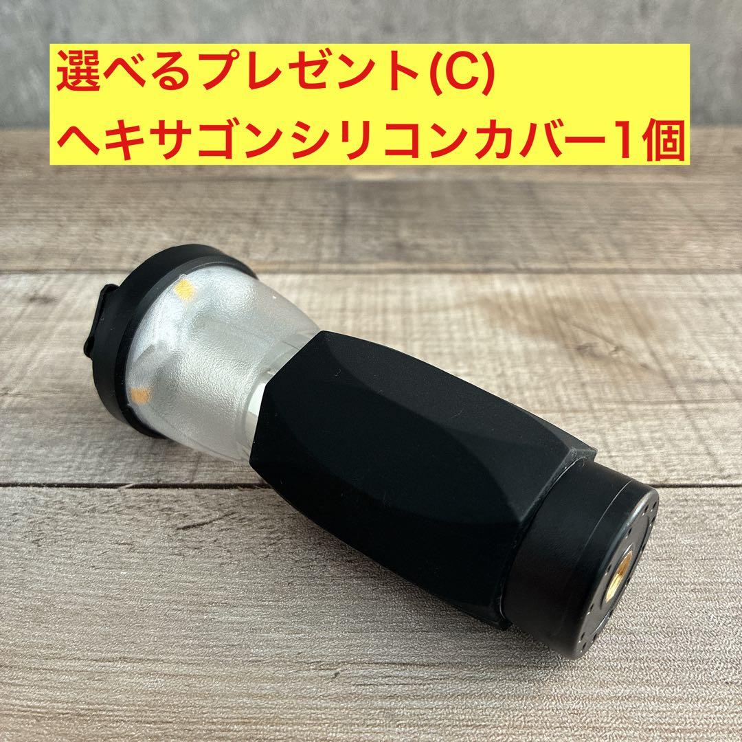 3個　HELIO5000 スームルーム　soomloom ゴールゼロ　ヘリオ ③