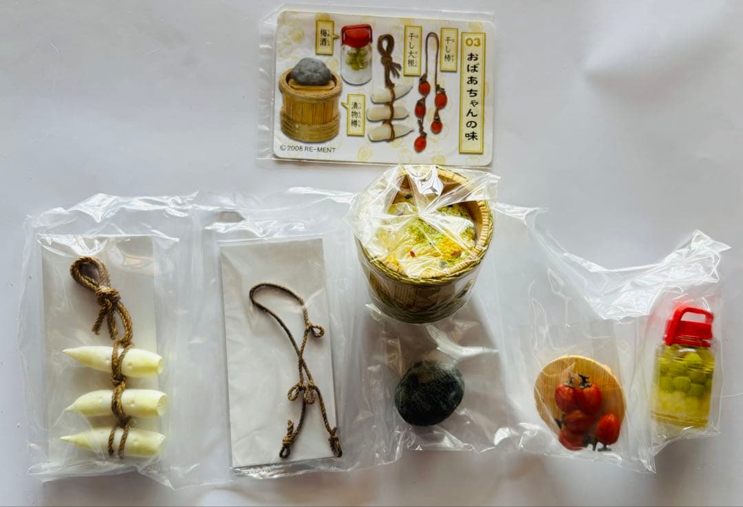 リーメント おばあちゃん家 全8種 羽釜 米びつ おにぎり欠品 ②開封済み