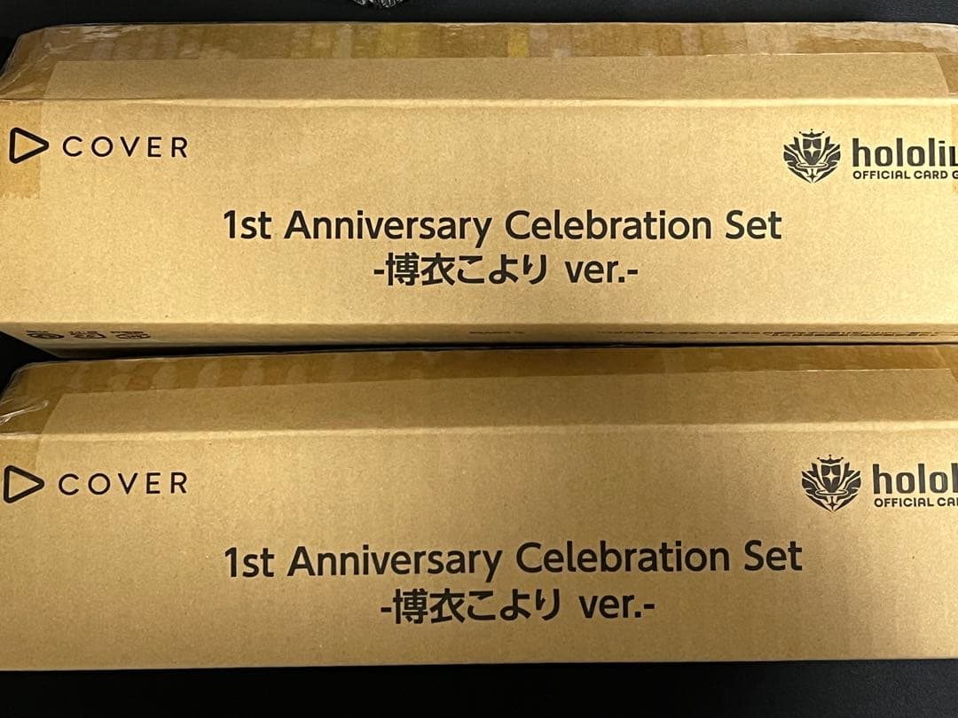 1st Anniversary Celebration ホロカ 博衣こより