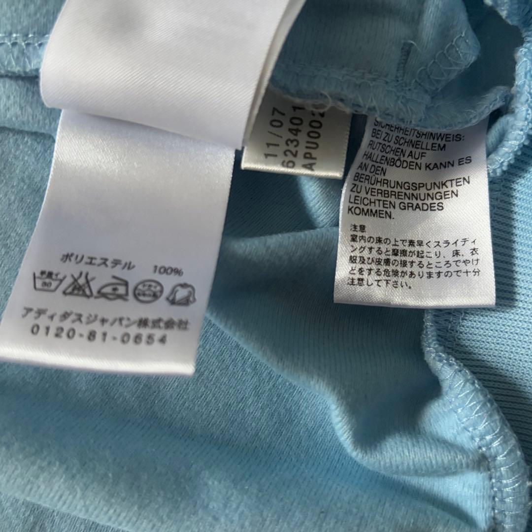 adidas アルゼンチン代表 トラックジャケット L 水色×紺 代表ジャージ