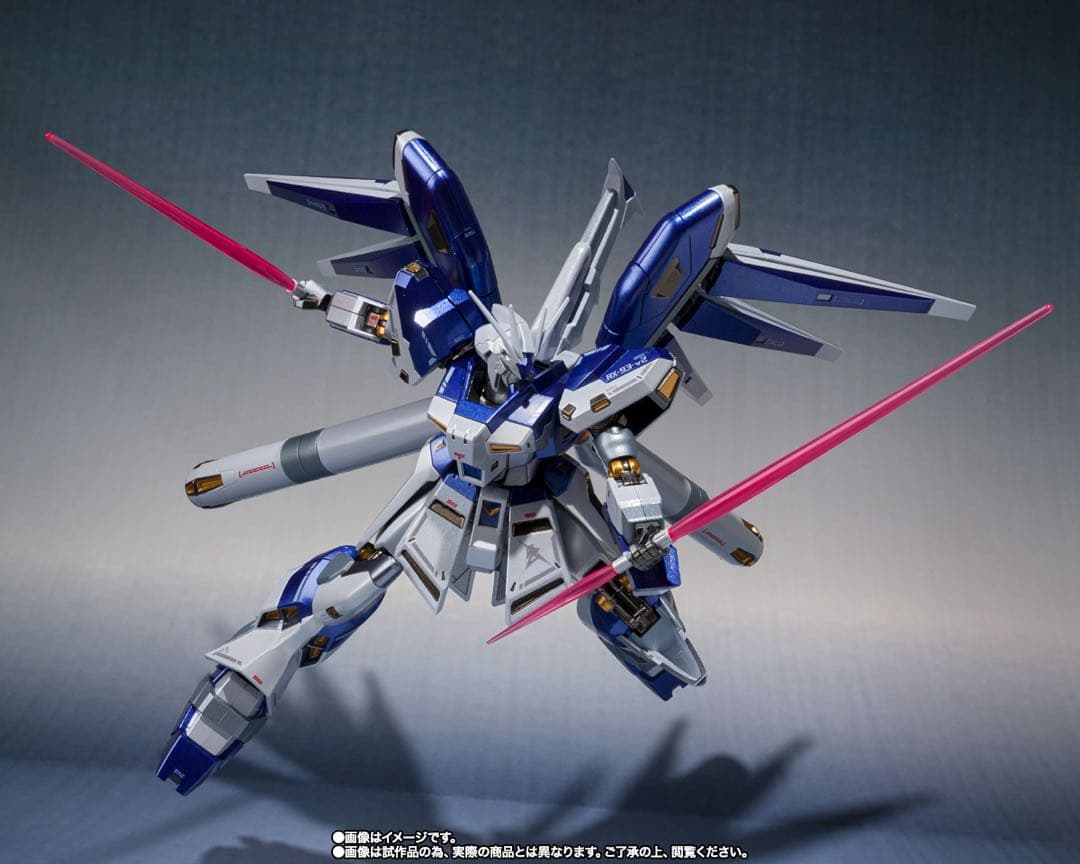 Hi-νガンダム AMURO’s special color