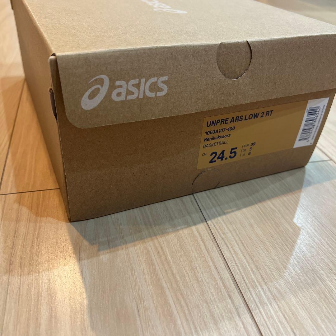 河村勇輝　Asics UNPRE ARS LOW2 RT 24.5cm バッシュ