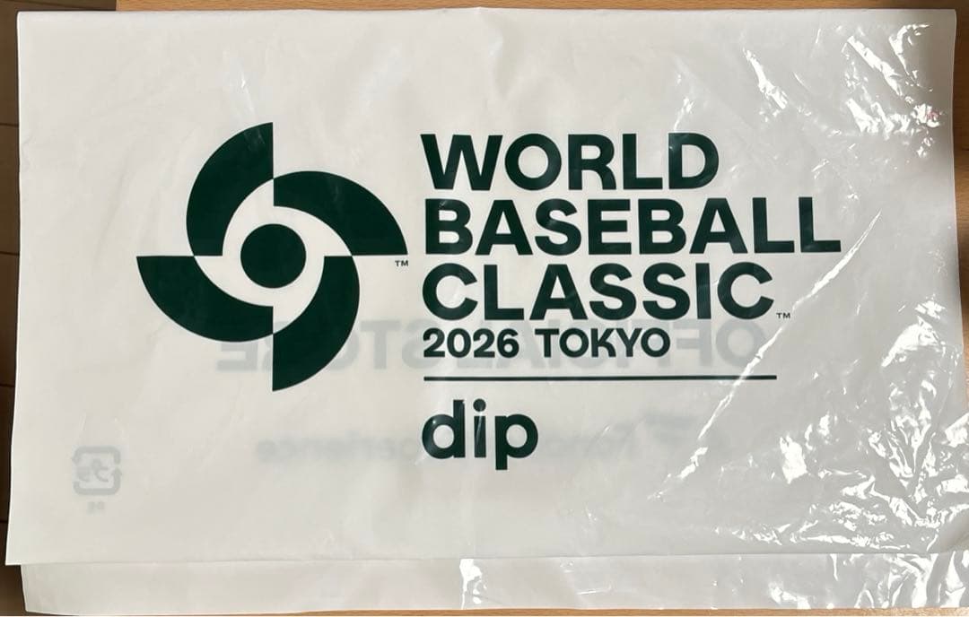 【タグ付き新品】ナイキ　侍ジャパン　曽谷龍平　Tシャツ メンズ　Mサイズ