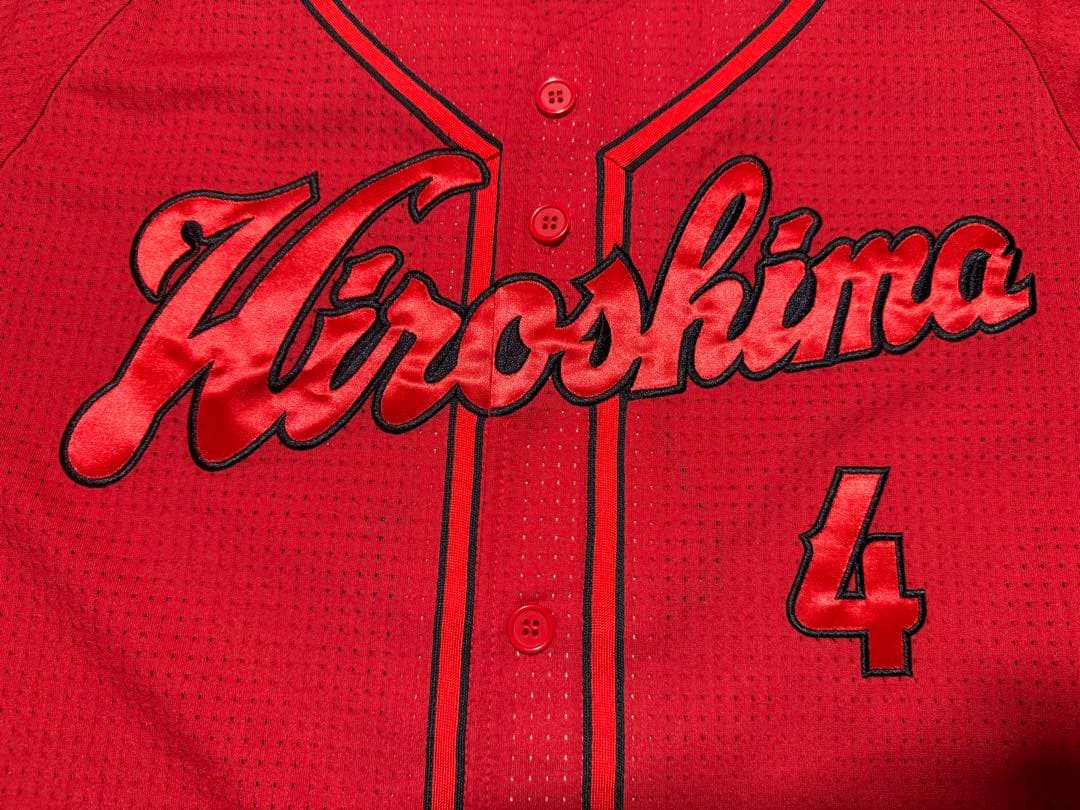 未使用 広島カープ 矢野雅哉 4 ビジター ハイクオリティユニフォーム Mサイズ