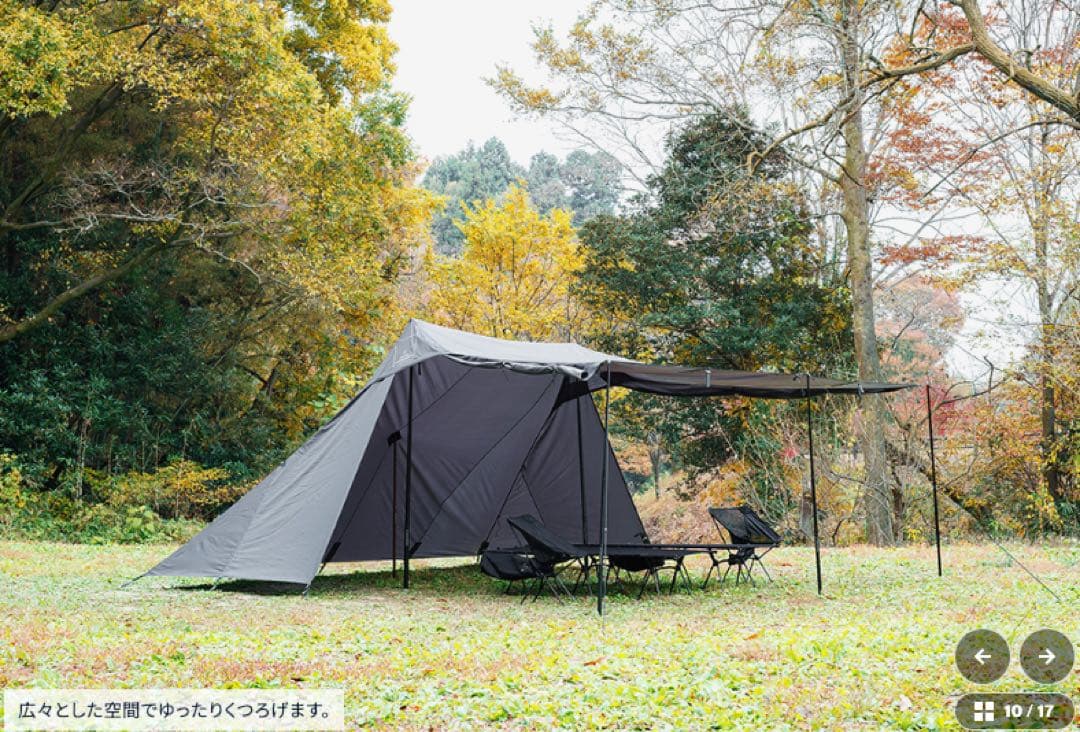 ポール付属★Tent-Mark★ブラックサミット★GG8★美品