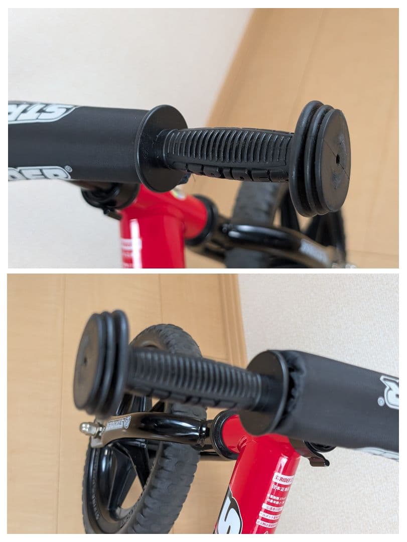 【美品】STRIDER 12 ストライダー バランスバイク 12インチ レッド