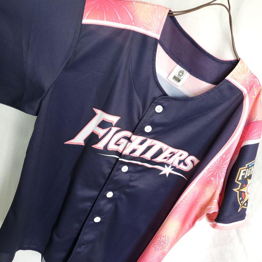 北海道日本ハムファイターズ 日ハム 伊藤大海 ウェア ユニフォームサムライ 野球