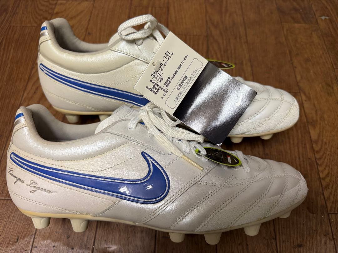 NIKE TIEMPO LIGERA HGE AF W ティエンポ　リゲラ　26