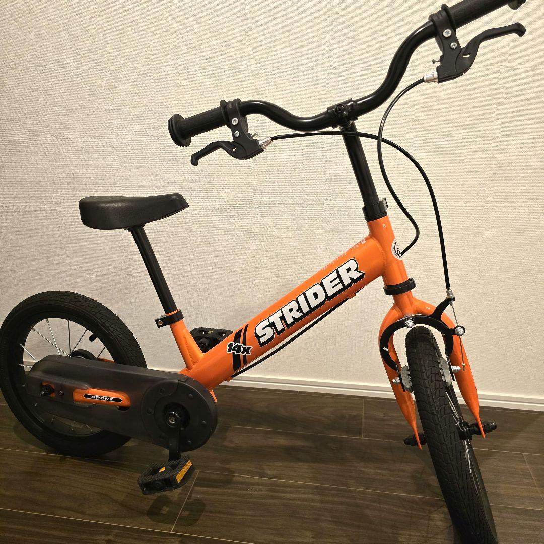 STRIDER14x オレンジ キッズバイク ストライダー バランスバイク