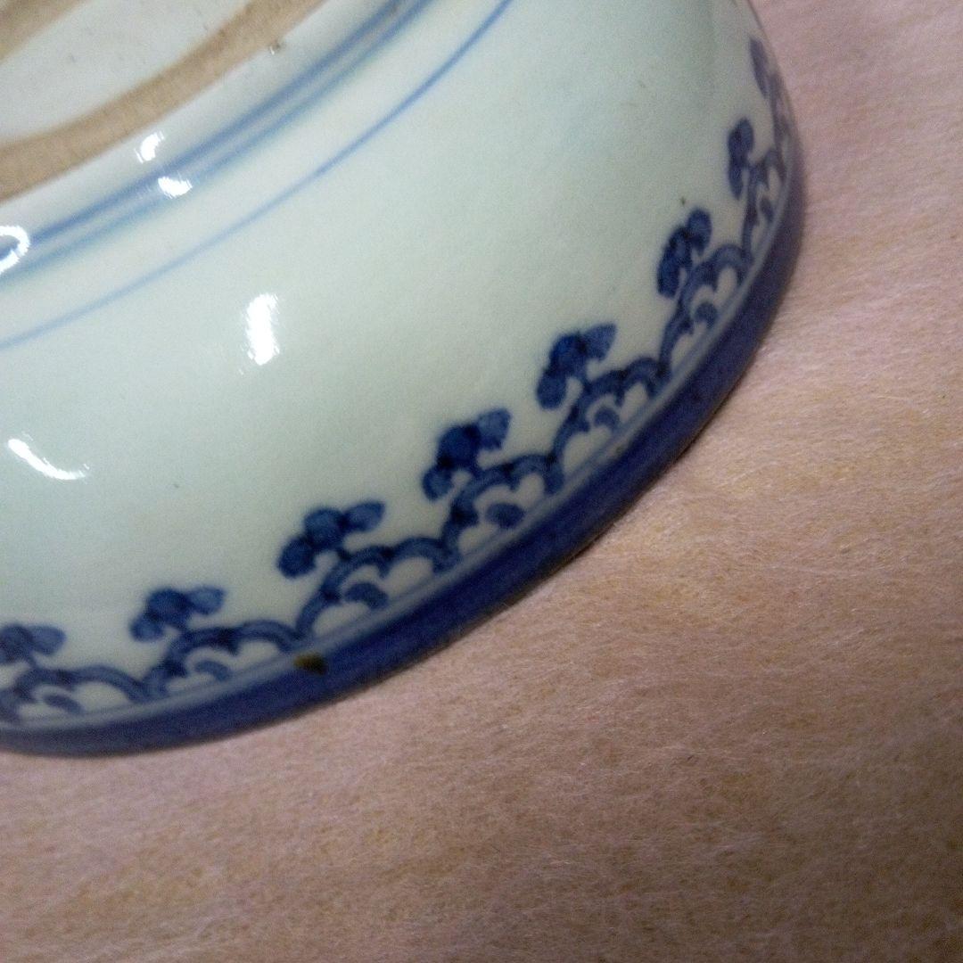 古伊万里　染付　古美術　古道具　骨董品　江戸中期