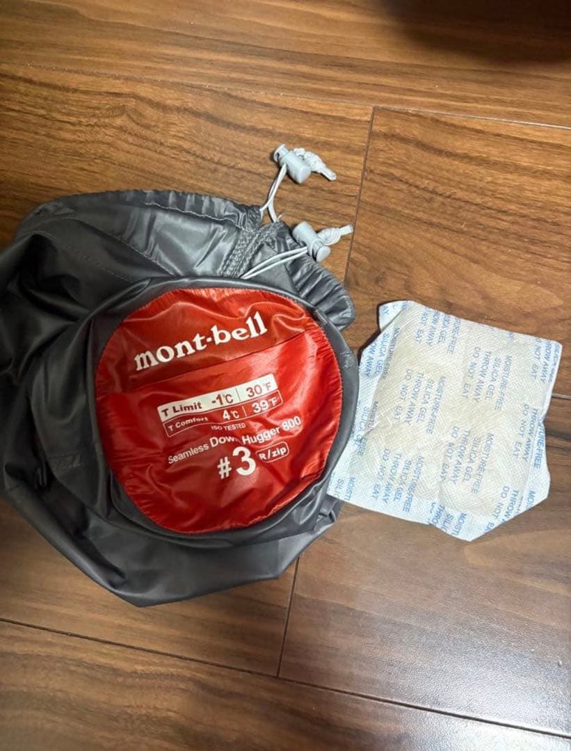 mont-bell Down Hugger 800 #3 シュラフ