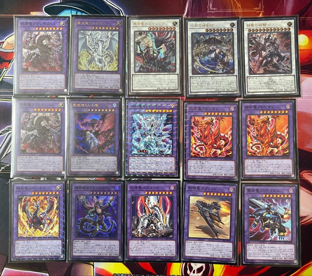 遊戯王 烙印 デッキ40 EX15 スリーブ付き オマケ付き