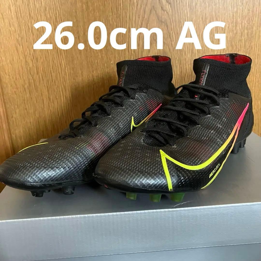 【海外限定】ナイキ マーキュリアルスーパーフライ8エリート AG 26cm