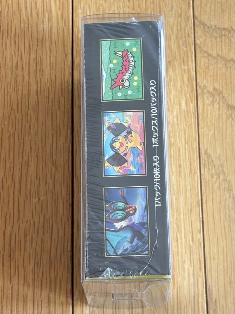 ポケモンカード MEGAドリームEX 5パックセット