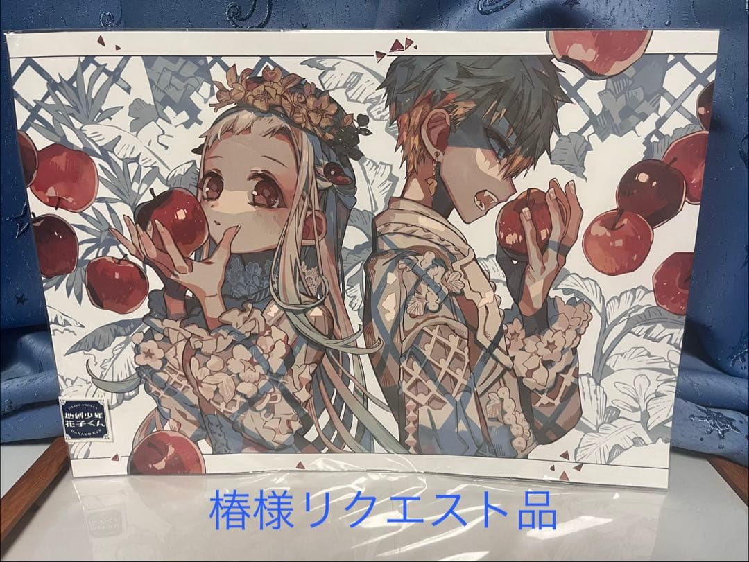 【レア】地縛少年花子くん 原画シート 八代寧々　源光