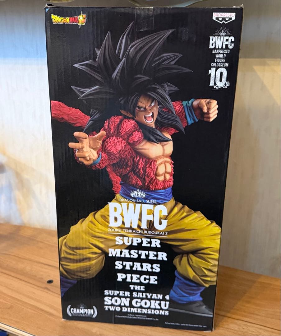 BWFC SMSP 超サイヤ人4 孫悟空 二次元彩色フィギュア