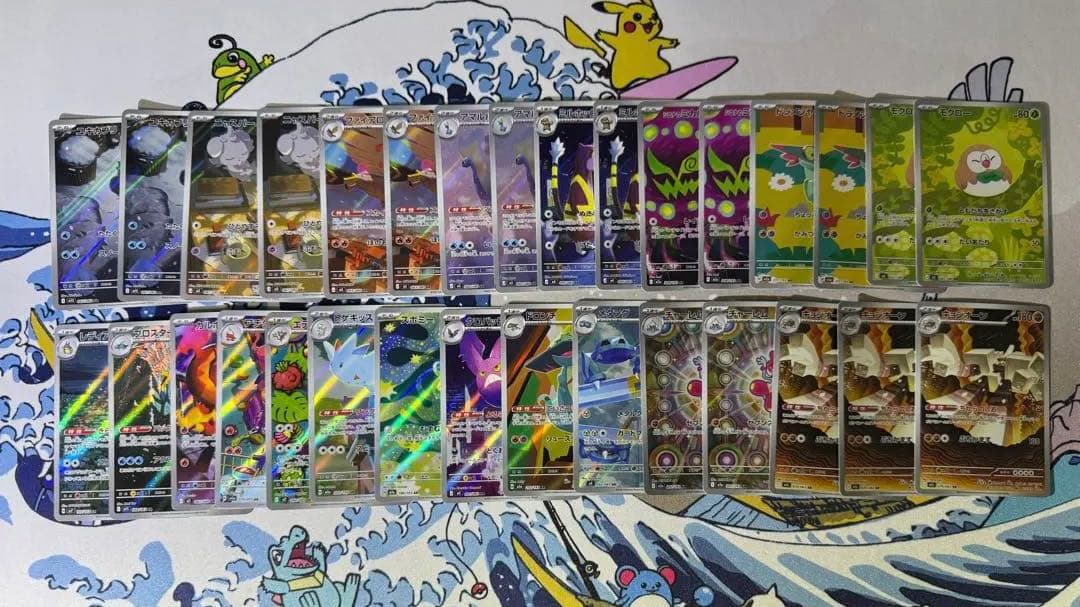 ポケモンカード　AR 62枚