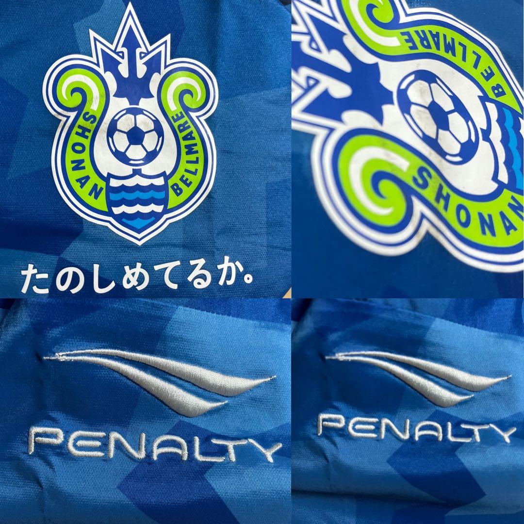 湘南ベルマーレ ピステ PENALTY ウィンドブレーカー L Jリーグ