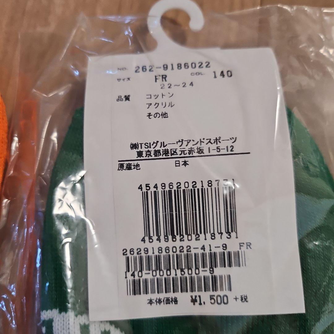 激安　最終お値下げ　新品未使用　PG 1989 ゴルフウェアセット