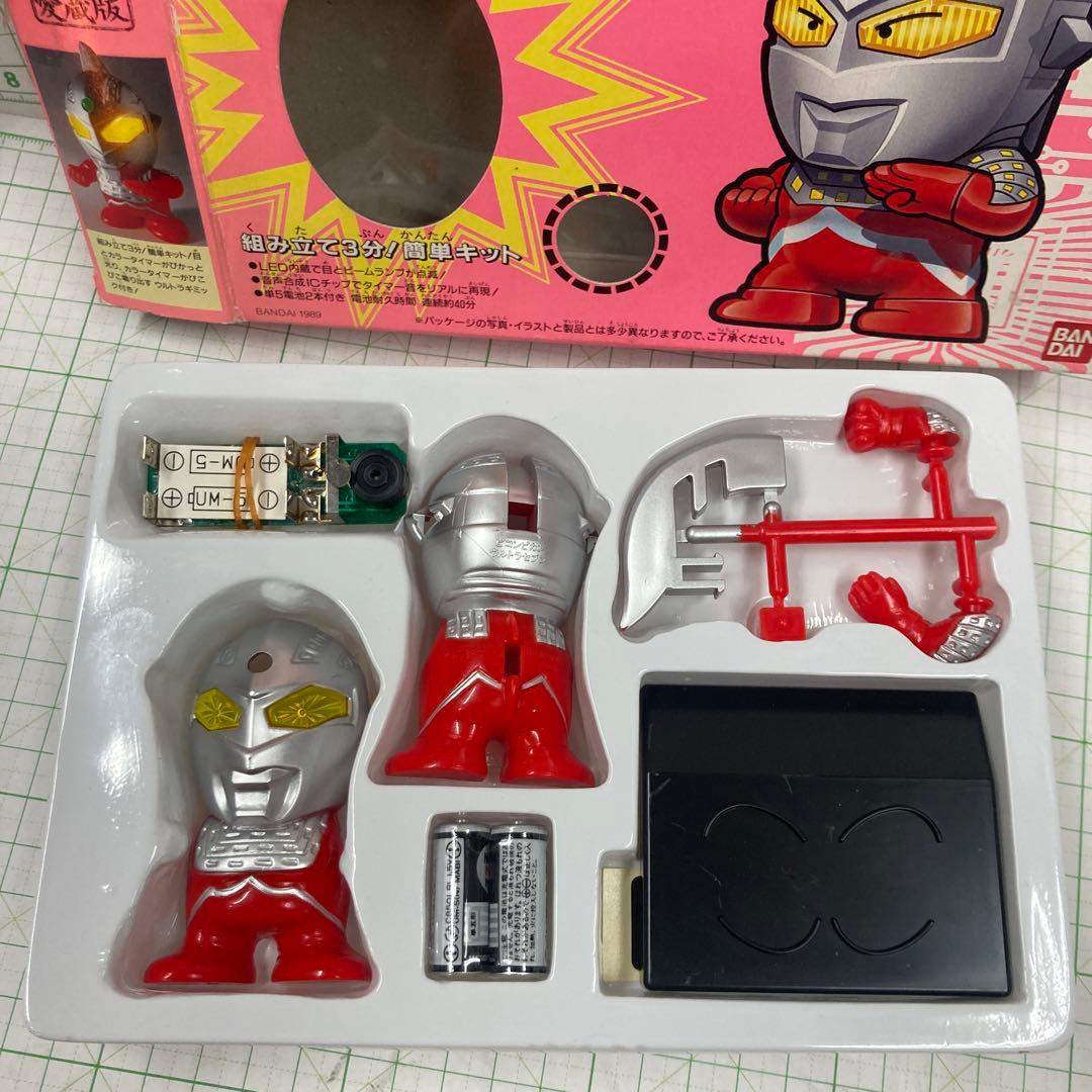 1989年製バンダイ、ウルトラマン倶楽部　ピコピカウルトラセブン フィギュア