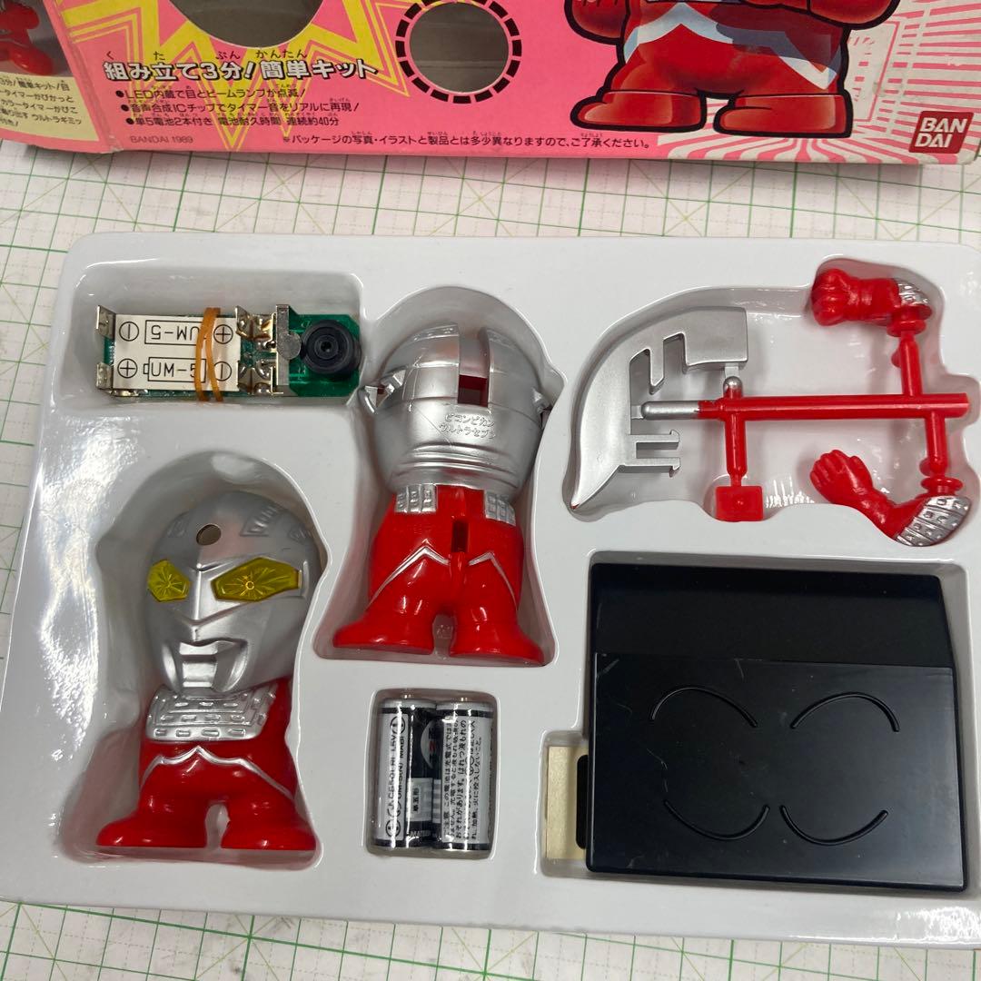 1989年製バンダイ、ウルトラマン倶楽部　ピコピカウルトラセブン フィギュア