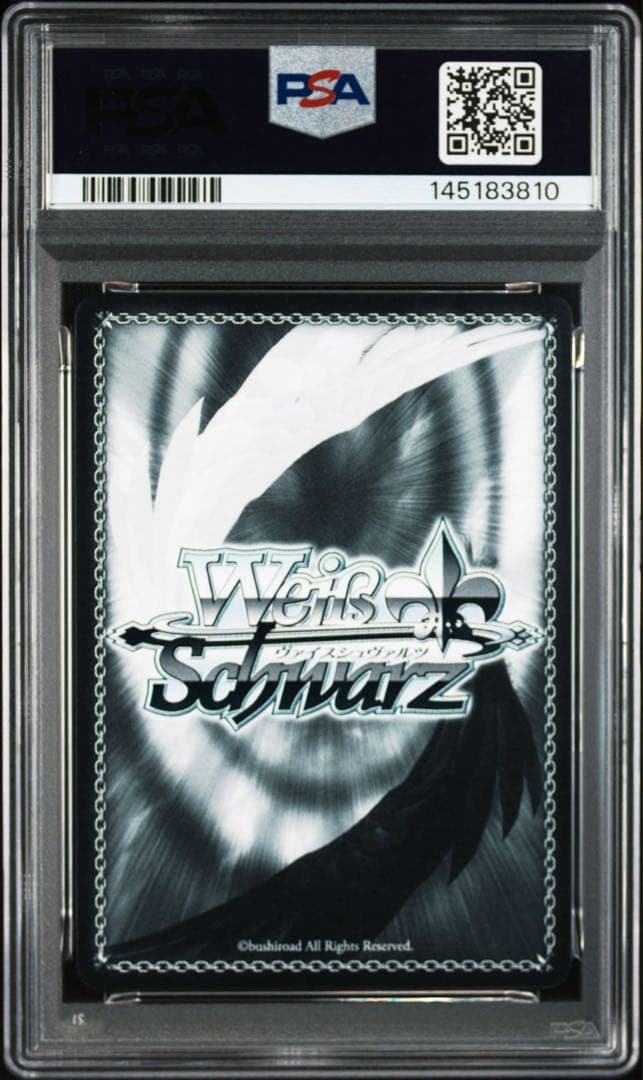 【PSA10】吟遊詩人　角巻わため　TDSP