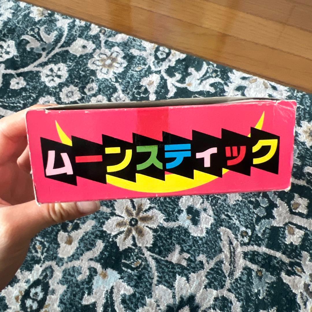 セーラームーン　ムーンスティック　当時物