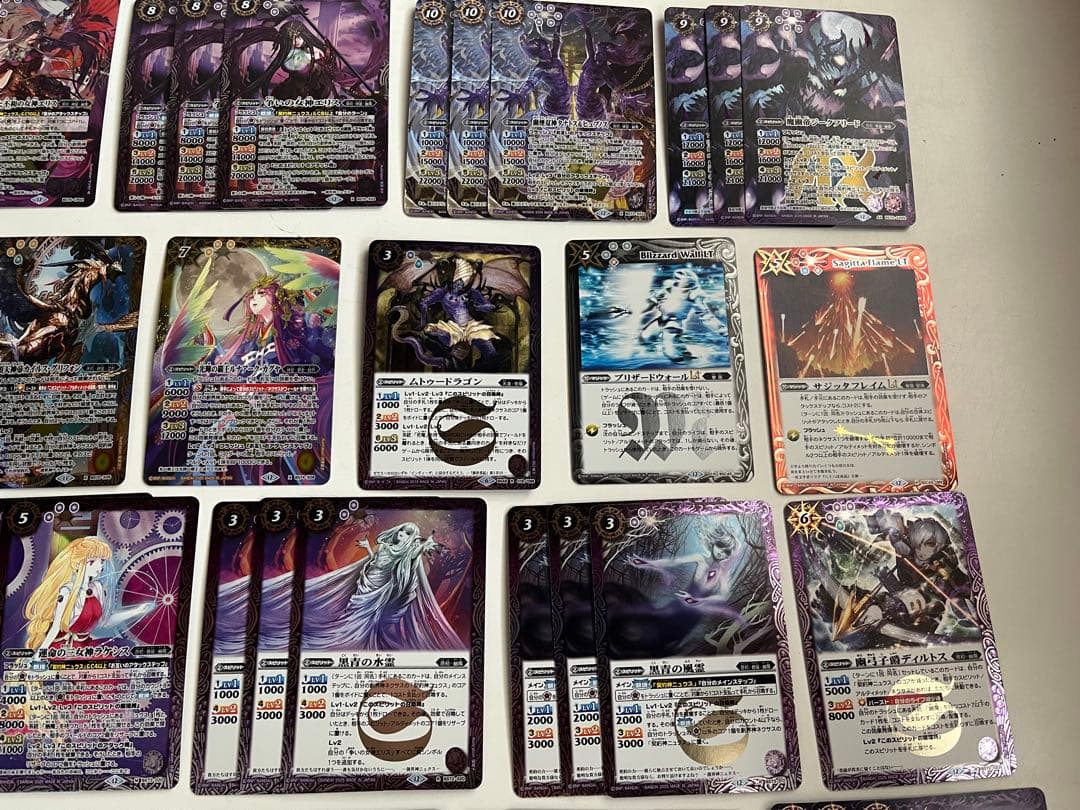 ニュクス　幽魔　エリス　デッキ　パーツ　まとめ売り