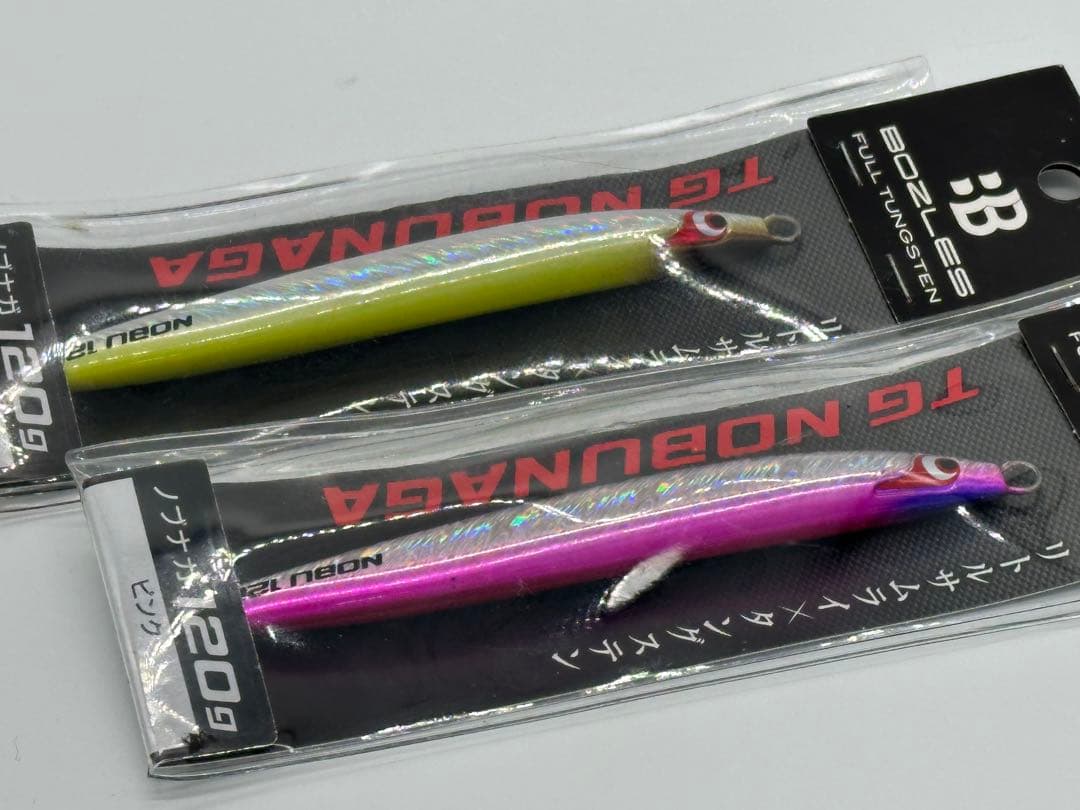 BOZLES タングステン　ノブナガ　2個セット