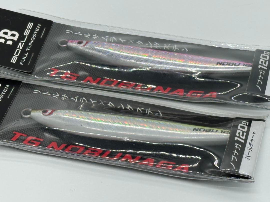 BOZLES タングステン　ノブナガ　2個セット