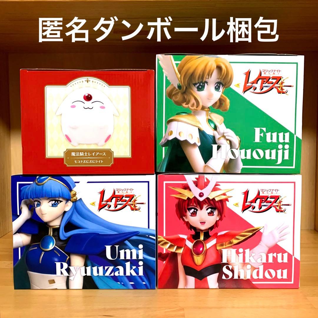 魔法騎士レイアース　フィギュア　獅童光　龍咲海　鳳凰寺風　モコナ　ぷにぷにライト