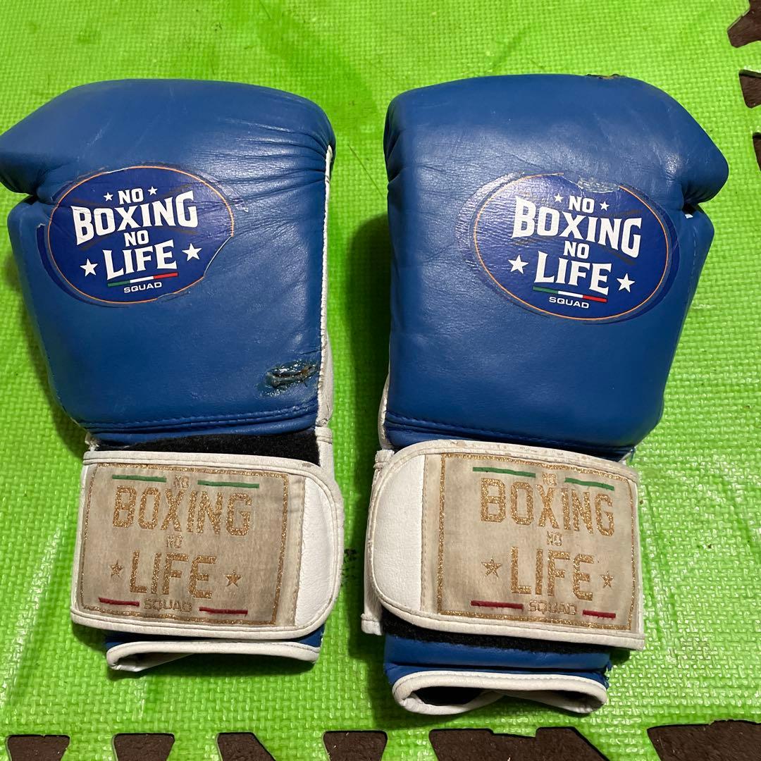 最終価格ボクシンググローブ NO BOXING NO LIFE 14オンス本革