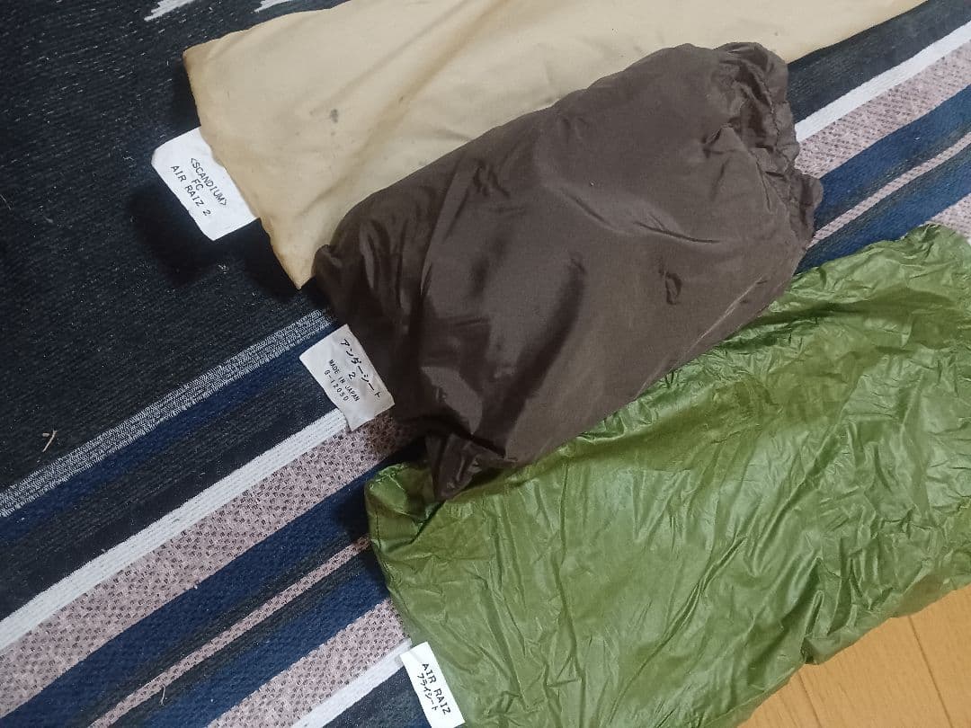 値下げRIPEN AIR RAIZ 2人用テント　破格❗