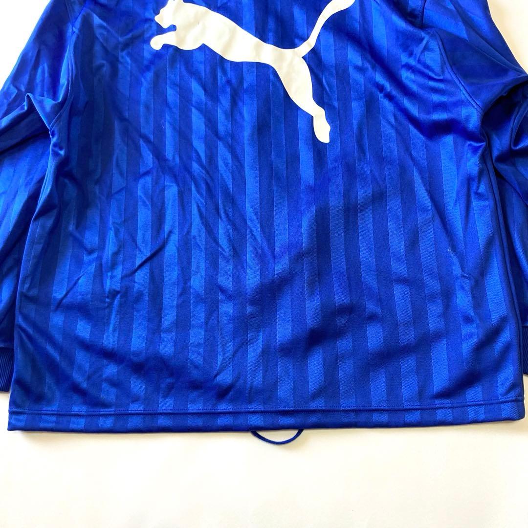 PUMA プーマ セットアップ トラックジャケット トラックパンツ ジャージ 青