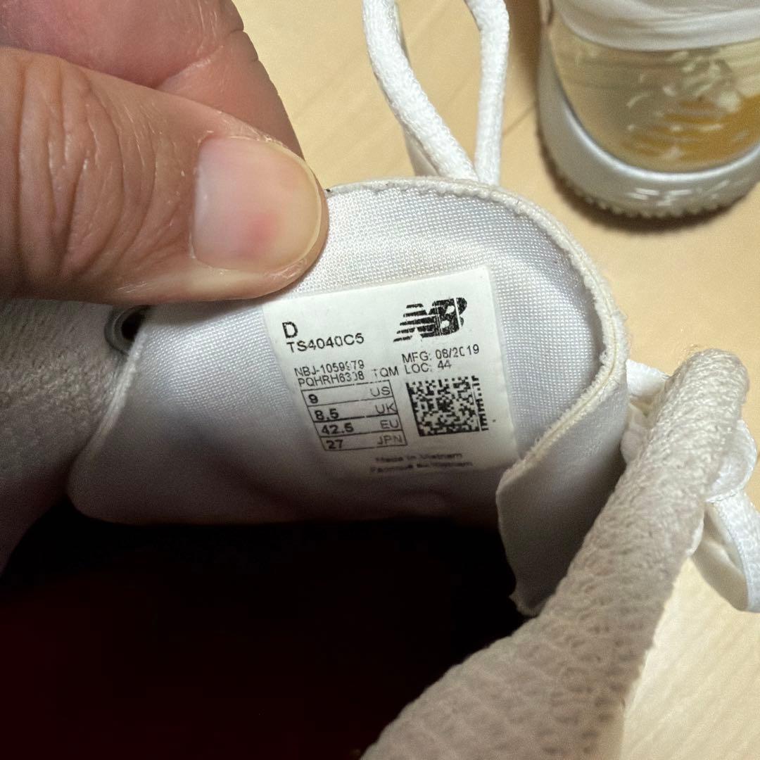 【激レア】New Balance TS4040C5 Playoff model