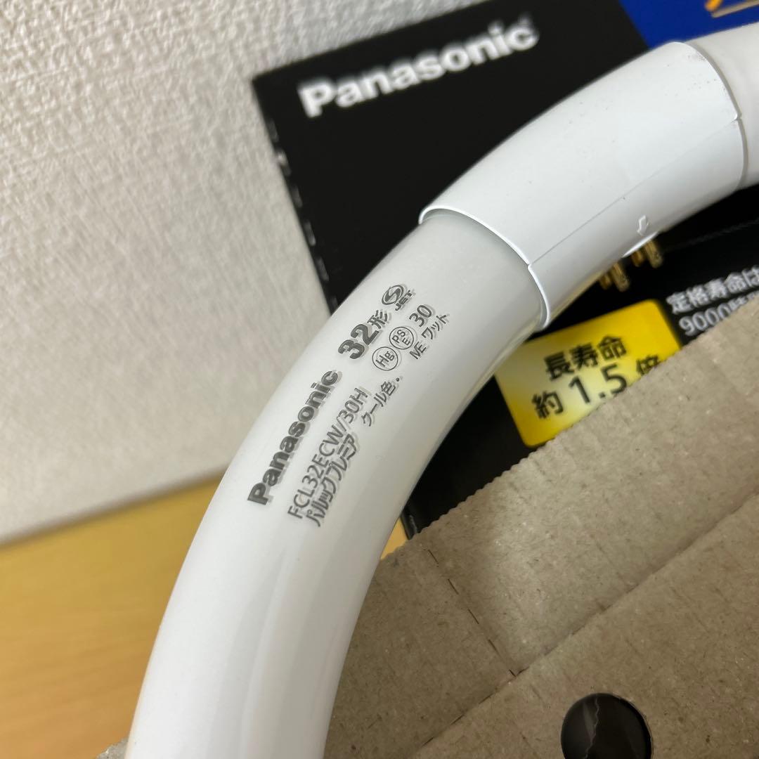 パナソニック パルックプレミア 蛍光灯 クール色 昼光タイプ 32形 未使用品