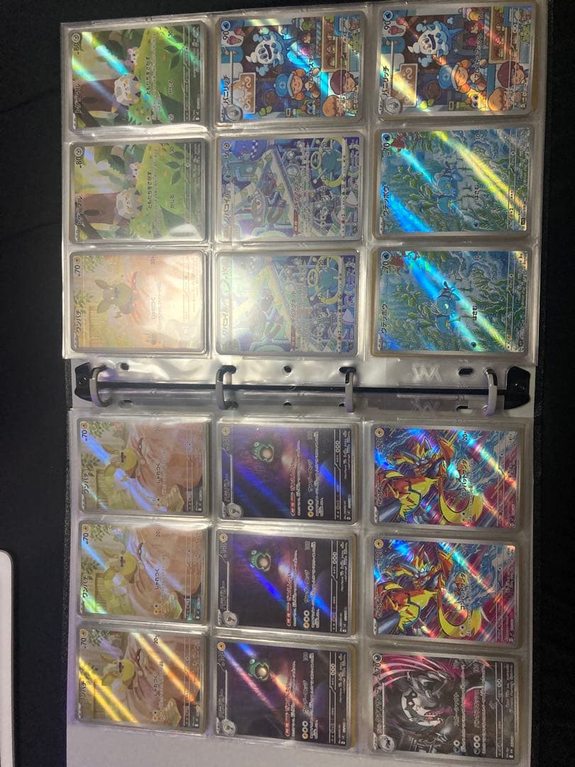 AR279枚　ポケモンカード まとめ売り　コレクション引退品