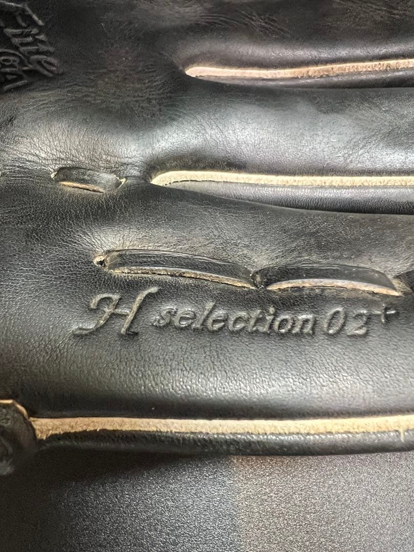 Mizunoグローバルエリート オールラウンド ゴールデンエイジ硬式 GA10