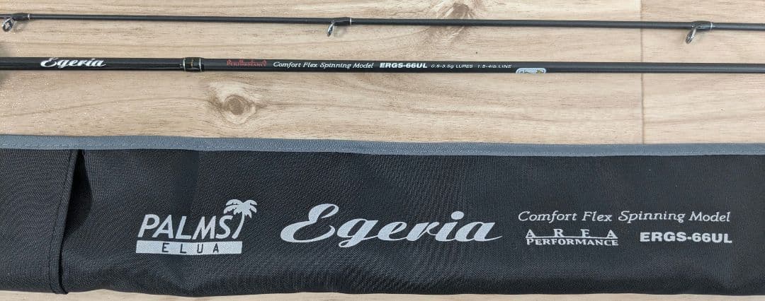 PALMS Egeria ERGS-66UL スピニングロッド