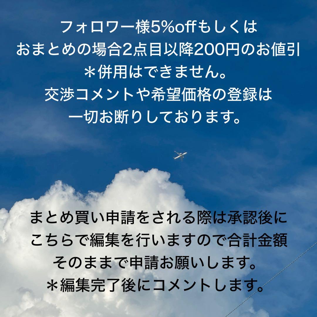 ピピ パイライト 黄鉄鉱 邪気祓い 鉱物標本コレクション MY1156