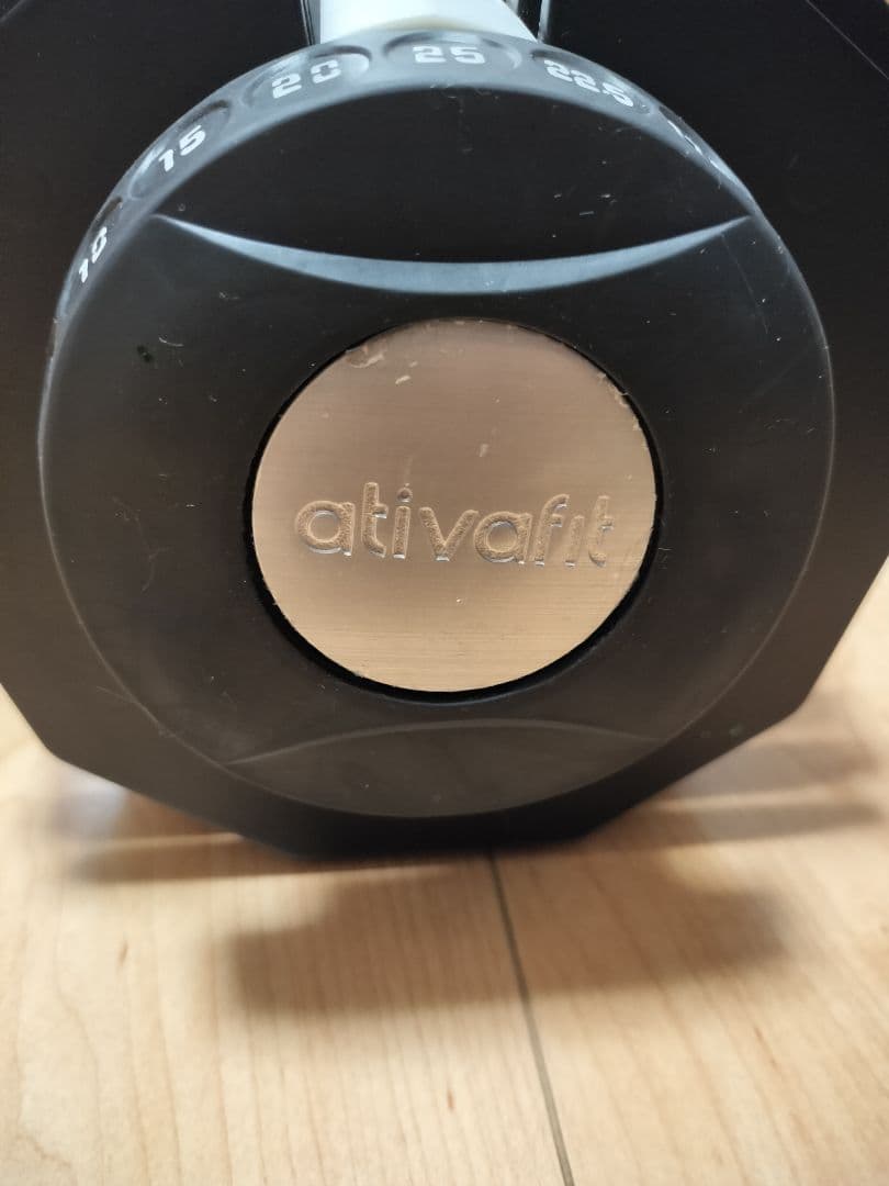 【ativafit】可変式ダンベル 2,5〜25kg
